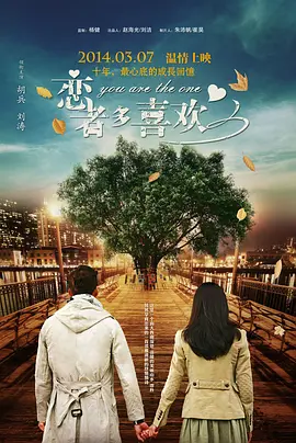 主播在线播放