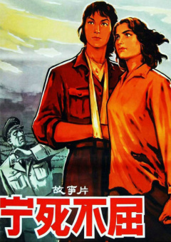 韩日高清